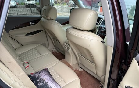 Infiniti EX, 2012 год, 1 990 000 рублей, 11 фотография