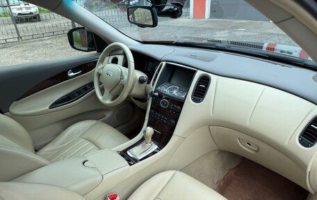 Infiniti EX, 2012 год, 1 990 000 рублей, 15 фотография