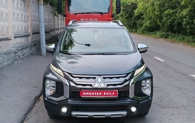 Mitsubishi Xpander, 2022 год, 2 650 000 рублей, 1 фотография