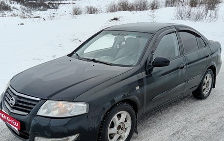 Nissan Almera Classic, 2008 год, 270 000 рублей, 2 фотография