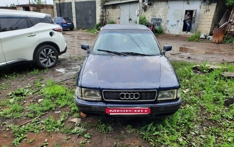 Audi 80, 1991 год, 120 000 рублей, 6 фотография