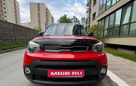 KIA Soul II рестайлинг, 2018 год, 1 550 000 рублей, 5 фотография