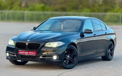 BMW 5 серия, 2014 год, 1 999 999 рублей, 1 фотография