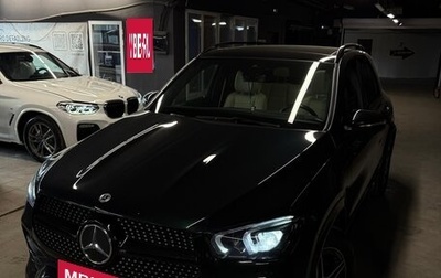 Mercedes-Benz GLE, 2021 год, 6 800 000 рублей, 1 фотография