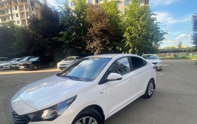 Hyundai Solaris II рестайлинг, 2021 год, 1 950 000 рублей, 1 фотография