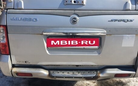 SsangYong Musso I, 2005 год, 550 000 рублей, 10 фотография