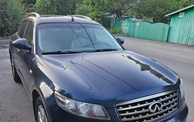 Infiniti FX I, 2007 год, 1 200 000 рублей, 1 фотография