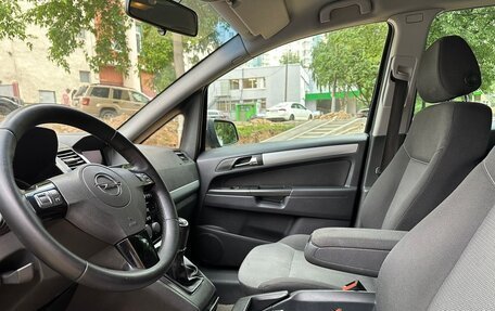Opel Zafira B, 2011 год, 825 000 рублей, 7 фотография