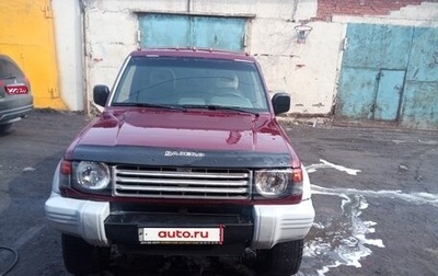 Mitsubishi Pajero III рестайлинг, 1993 год, 650 000 рублей, 1 фотография