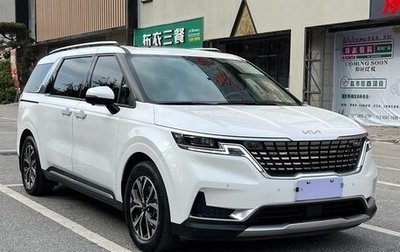 KIA Carnival, 2021 год, 2 900 443 рублей, 1 фотография