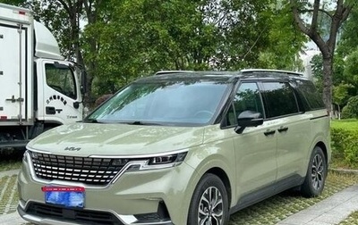 KIA Carnival, 2021 год, 2 850 443 рублей, 1 фотография