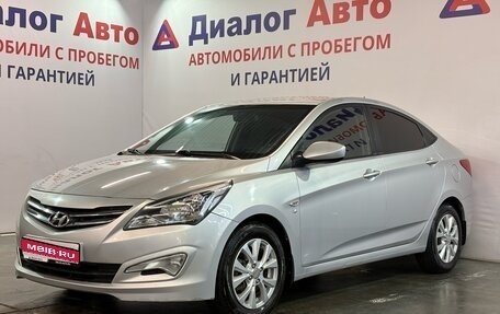 Hyundai Solaris II рестайлинг, 2015 год, 1 027 000 рублей, 1 фотография