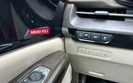KIA Carnival, 2021 год, 2 850 443 рублей, 11 фотография