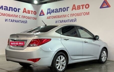 Hyundai Solaris II рестайлинг, 2015 год, 1 027 000 рублей, 3 фотография