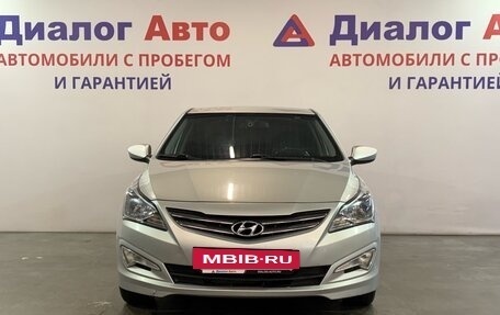 Hyundai Solaris II рестайлинг, 2015 год, 1 027 000 рублей, 2 фотография
