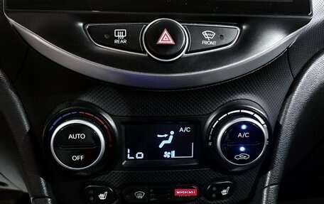 Hyundai Solaris II рестайлинг, 2015 год, 1 027 000 рублей, 13 фотография
