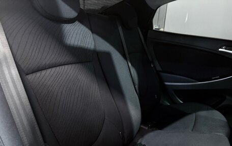 Hyundai Solaris II рестайлинг, 2015 год, 1 027 000 рублей, 17 фотография