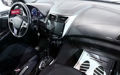 Hyundai Solaris II рестайлинг, 2015 год, 1 027 000 рублей, 16 фотография
