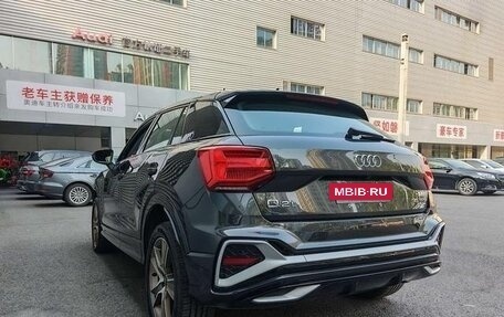 Audi Q2 I, 2023 год, 2 655 000 рублей, 16 фотография