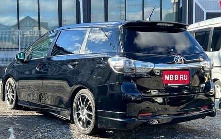 Toyota Wish II, 2017 год, 1 049 000 рублей, 7 фотография