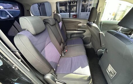 Toyota Wish II, 2017 год, 1 049 000 рублей, 12 фотография