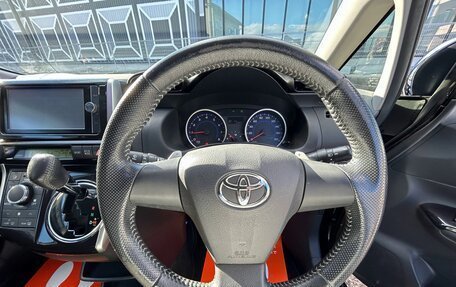 Toyota Wish II, 2017 год, 1 049 000 рублей, 16 фотография