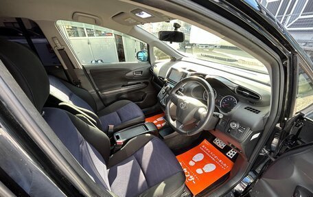 Toyota Wish II, 2017 год, 1 049 000 рублей, 13 фотография