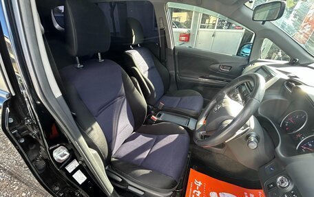 Toyota Wish II, 2017 год, 1 049 000 рублей, 14 фотография