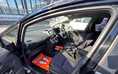 Toyota Wish II, 2017 год, 1 049 000 рублей, 20 фотография