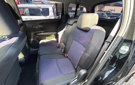 Toyota Wish II, 2017 год, 1 049 000 рублей, 22 фотография