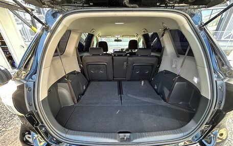 Toyota Wish II, 2017 год, 1 049 000 рублей, 24 фотография