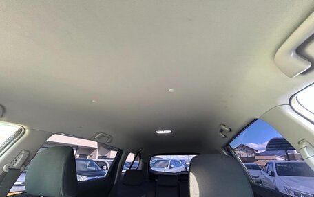 Toyota Wish II, 2017 год, 1 049 000 рублей, 25 фотография