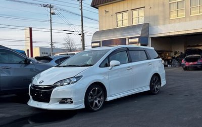 Toyota Wish II, 2016 год, 1 031 000 рублей, 1 фотография