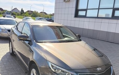 KIA Optima III, 2014 год, 1 250 000 рублей, 1 фотография