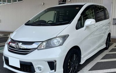 Honda Freed I, 2016 год, 835 000 рублей, 1 фотография