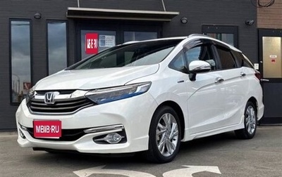 Honda Shuttle II, 2019 год, 1 020 000 рублей, 1 фотография