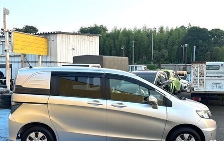 Honda Freed I, 2015 год, 897 000 рублей, 8 фотография