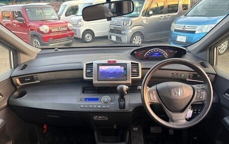 Honda Freed I, 2015 год, 897 000 рублей, 11 фотография