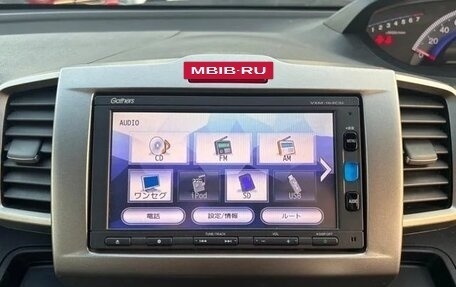 Honda Freed I, 2015 год, 897 000 рублей, 14 фотография