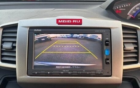 Honda Freed I, 2015 год, 897 000 рублей, 15 фотография