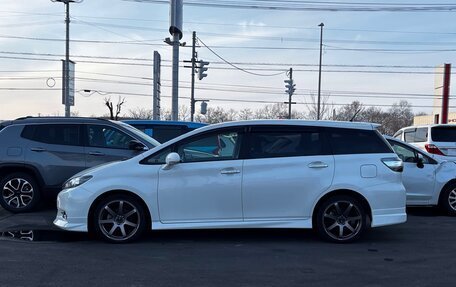 Toyota Wish II, 2016 год, 1 031 000 рублей, 3 фотография