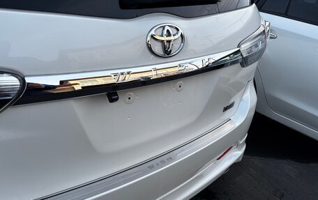 Toyota Wish II, 2016 год, 1 031 000 рублей, 7 фотография