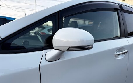 Toyota Wish II, 2016 год, 1 031 000 рублей, 9 фотография