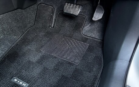 Toyota Wish II, 2016 год, 1 031 000 рублей, 12 фотография