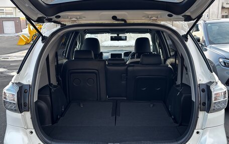Toyota Wish II, 2016 год, 1 031 000 рублей, 13 фотография