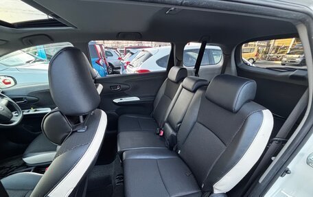 Toyota Wish II, 2016 год, 1 031 000 рублей, 21 фотография