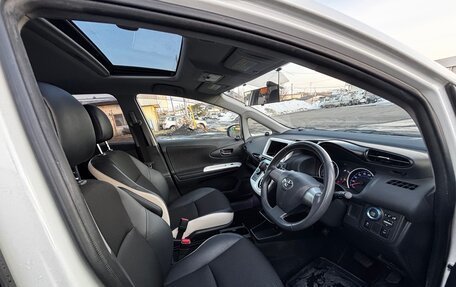 Toyota Wish II, 2016 год, 1 031 000 рублей, 14 фотография