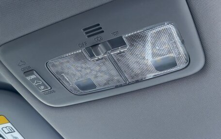 Toyota Wish II, 2016 год, 1 031 000 рублей, 16 фотография