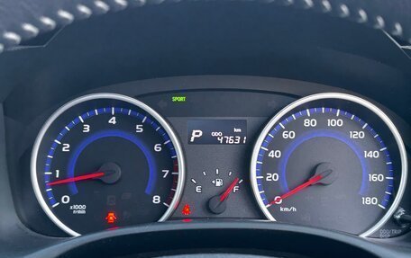 Toyota Wish II, 2016 год, 1 031 000 рублей, 18 фотография