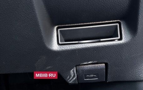 Toyota Wish II, 2016 год, 1 031 000 рублей, 28 фотография